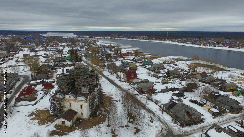 План газификации новгородской области до 2030 года